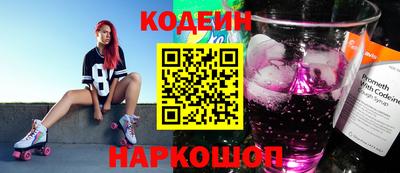 не бодяженный Можайск