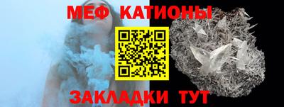 не бодяженный Можайск