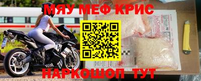 героин Моздок