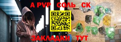 героин Моздок