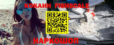 не бодяженный Можайск