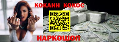 не бодяженный Можайск