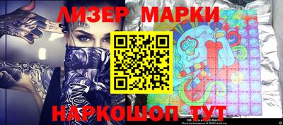 мяу мяу кристалл Можга
