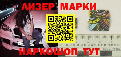 героин Моздок