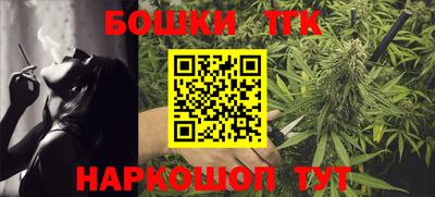 не бодяженный Можайск