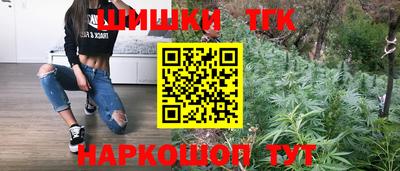 героин Моздок