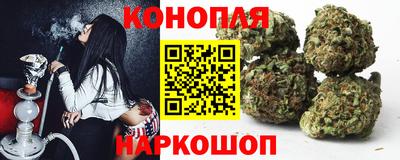 героин Моздок