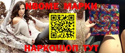 героин Моздок