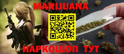 не бодяженный Можайск