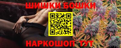 героин Моздок