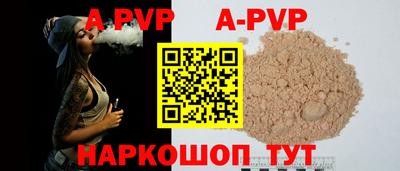 не бодяженный Можайск
