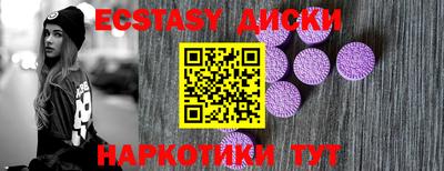 не бодяженный Можайск