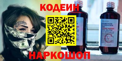 не бодяженный Можайск