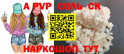 не бодяженный Можайск