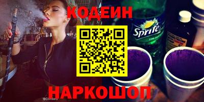 не бодяженный Можайск