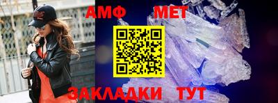 героин Моздок