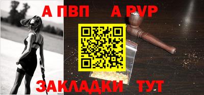 не бодяженный Можайск