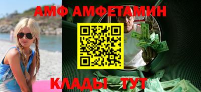 героин Моздок