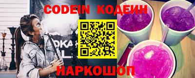не бодяженный Можайск