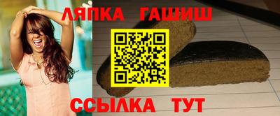 героин Моздок