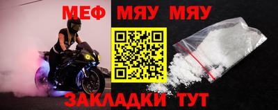 героин Моздок
