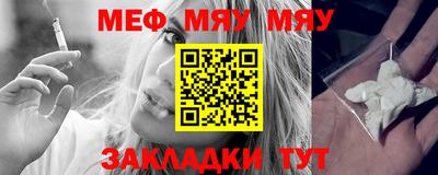 героин Моздок