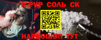 не бодяженный Можайск